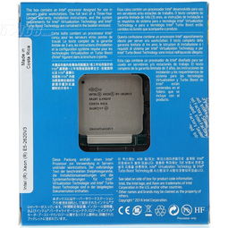 Intel Xeon E5-2620 v3 性能与兼容性全面解析